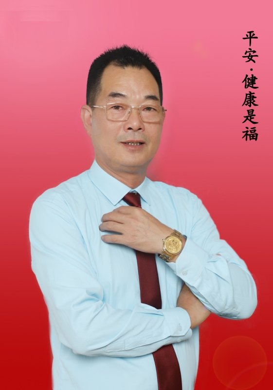 心情驿站的第一张照片--柘荣上门女婿服务网